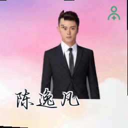 陈逸凡