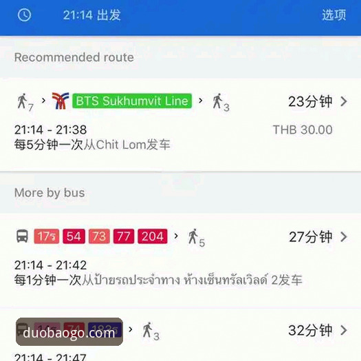 多宝体育app下载失败最新解决方案：老用户亲测有效的6个实用技巧