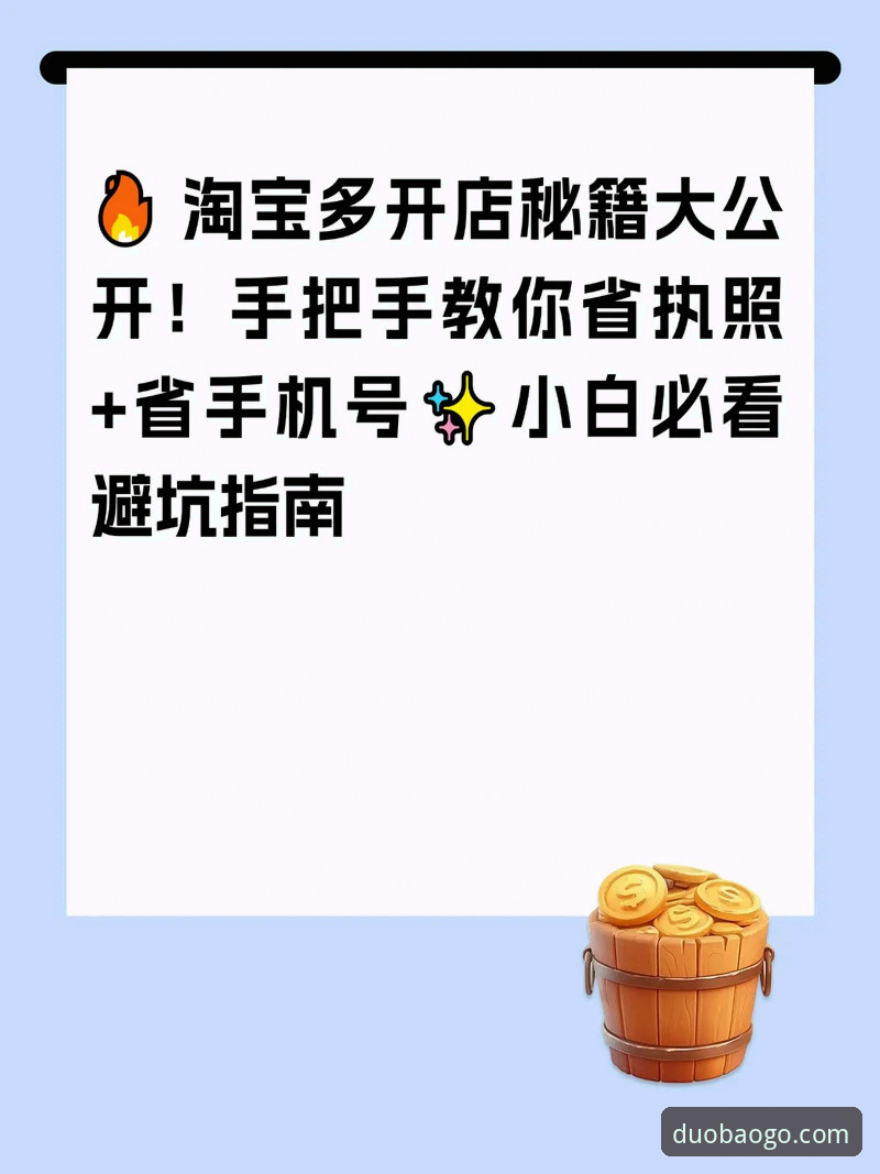 多宝体育登录怎么下载 多宝体育平台最新动态:登录下载全流程实测,老用户亲测有效