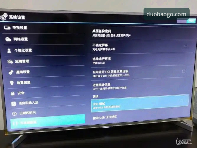多宝体育登录推荐 多宝体育官方入口 vs 第三方链接:哪个更值得选择?
